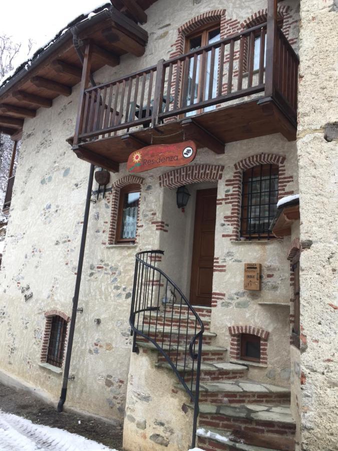 B&B Vinicola23 Лимоне-Пьемонте Номер фото